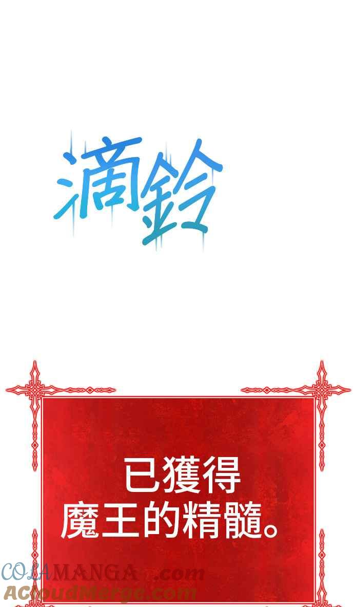 第215页