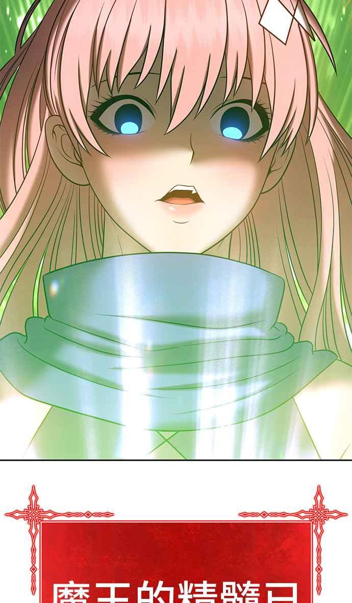 第217页