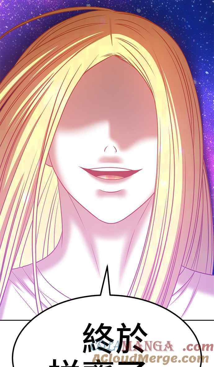 第219页