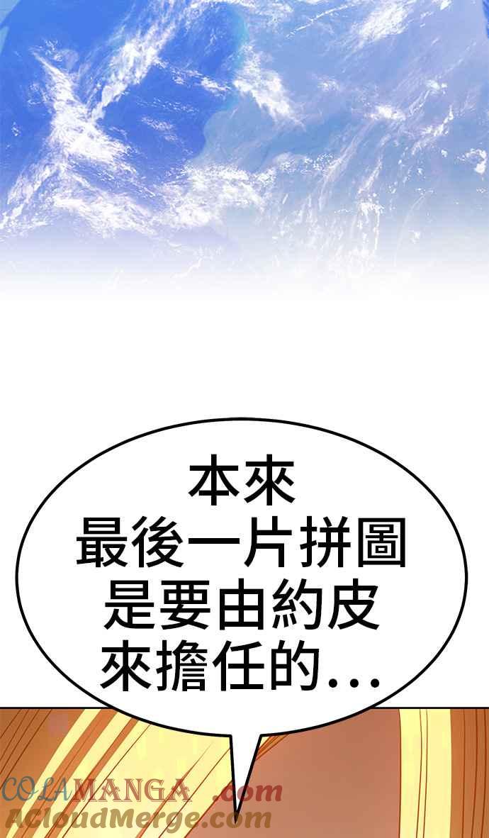 第223页