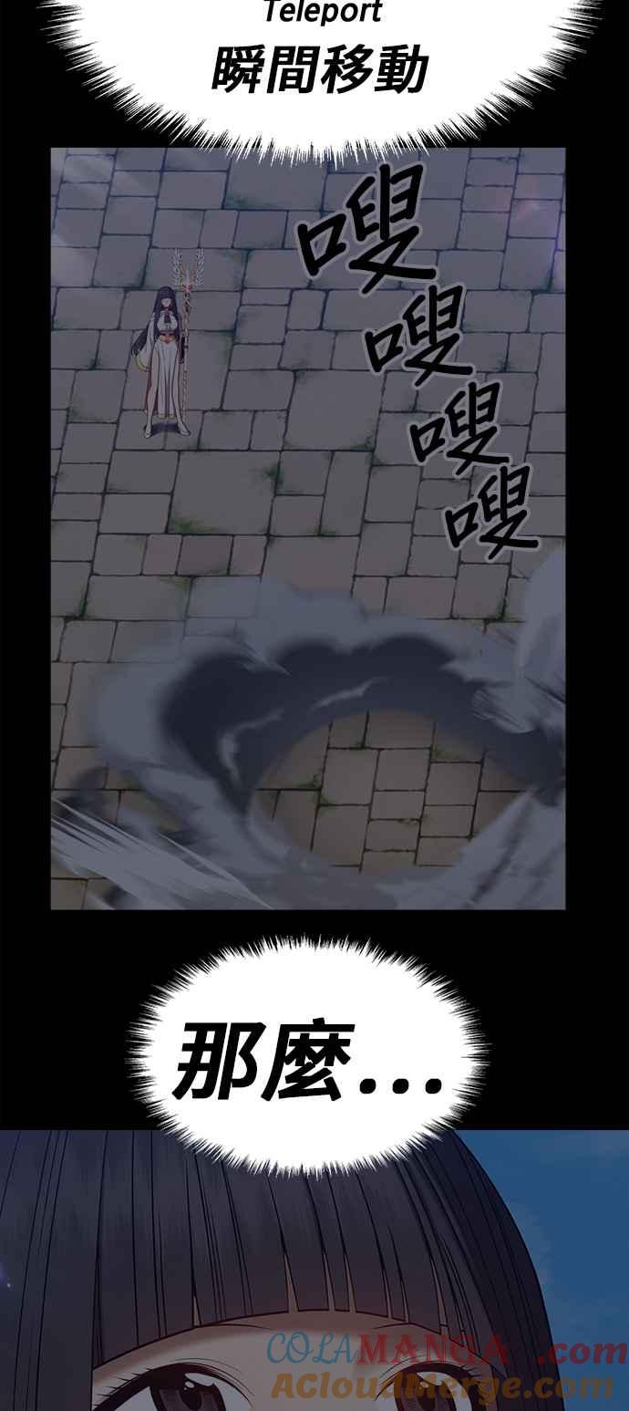 第227页