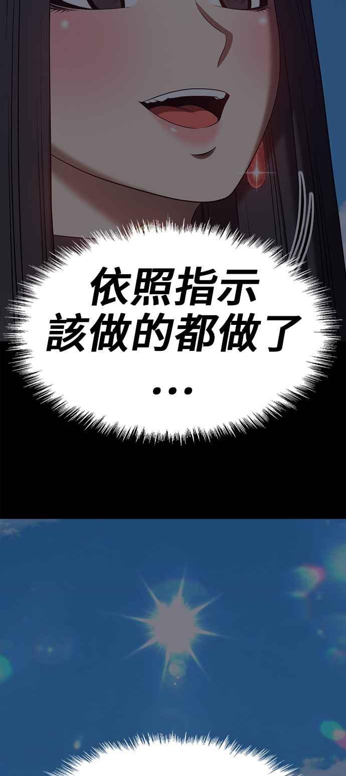第228页