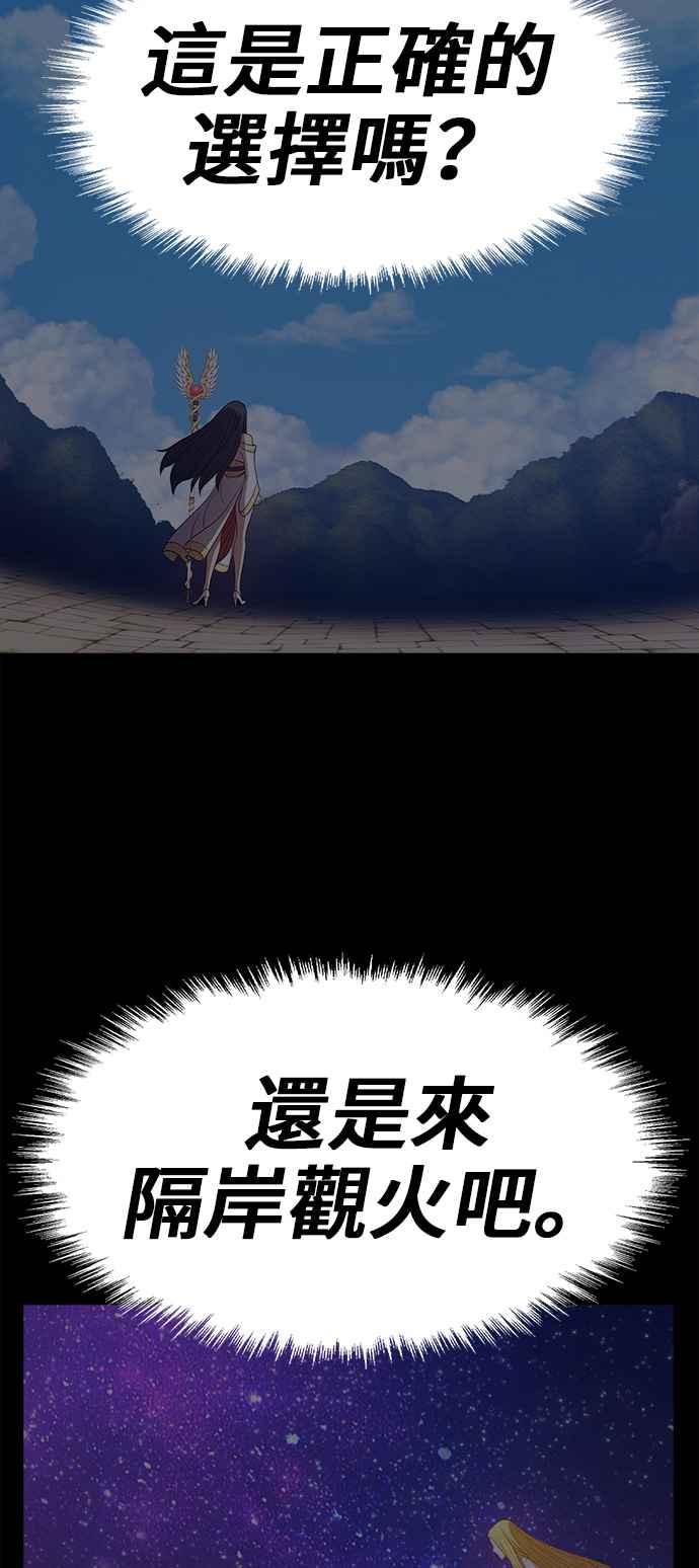 第229页