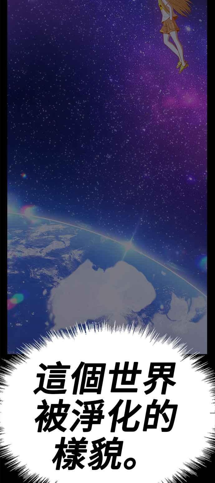 第230页