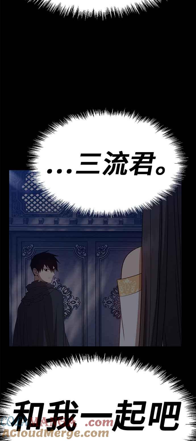 第231页