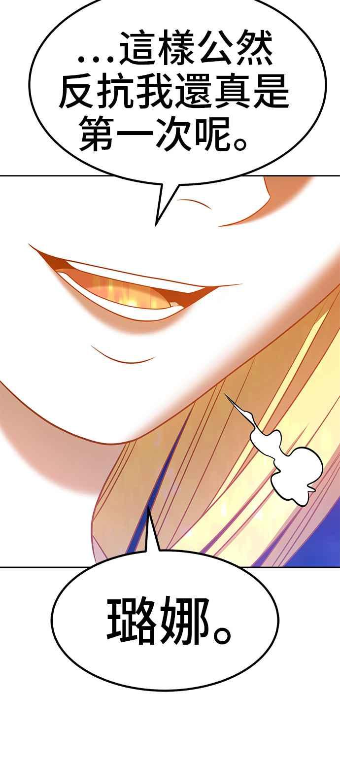第234页