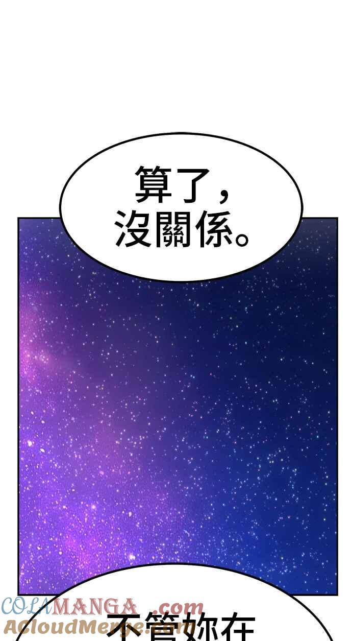第235页