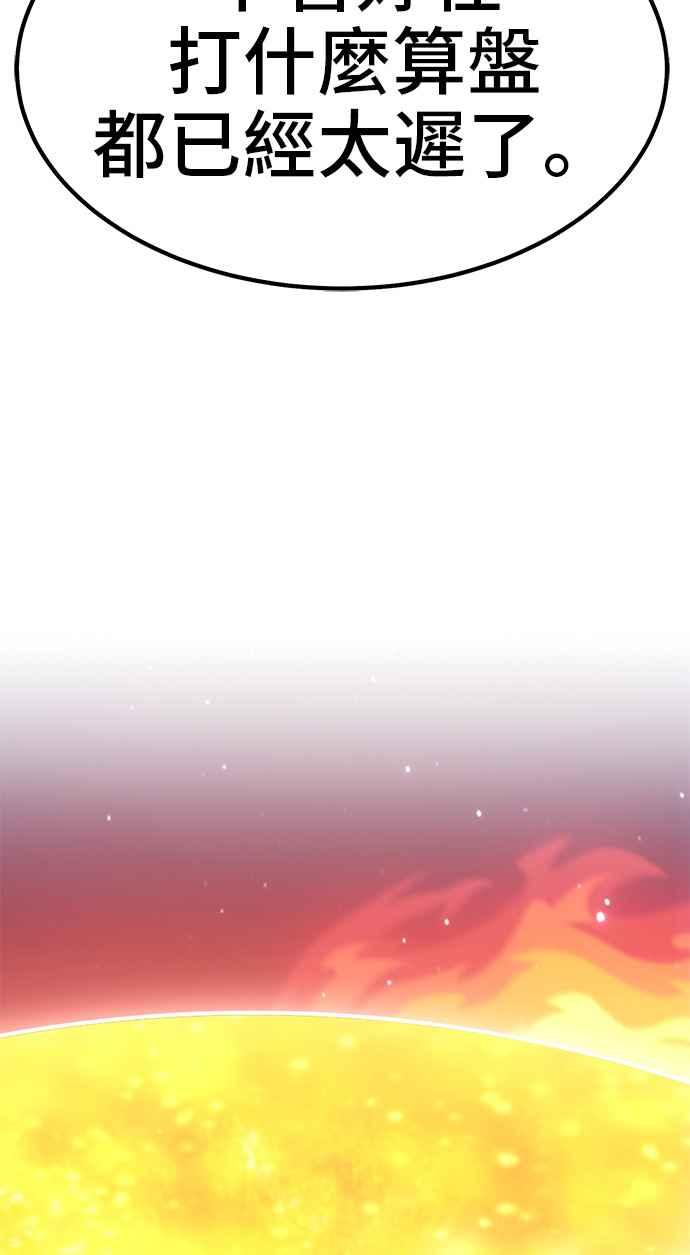 第236页
