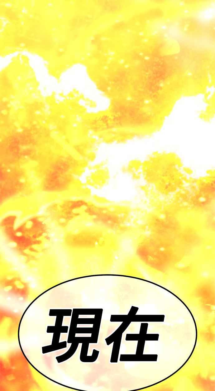 第237页