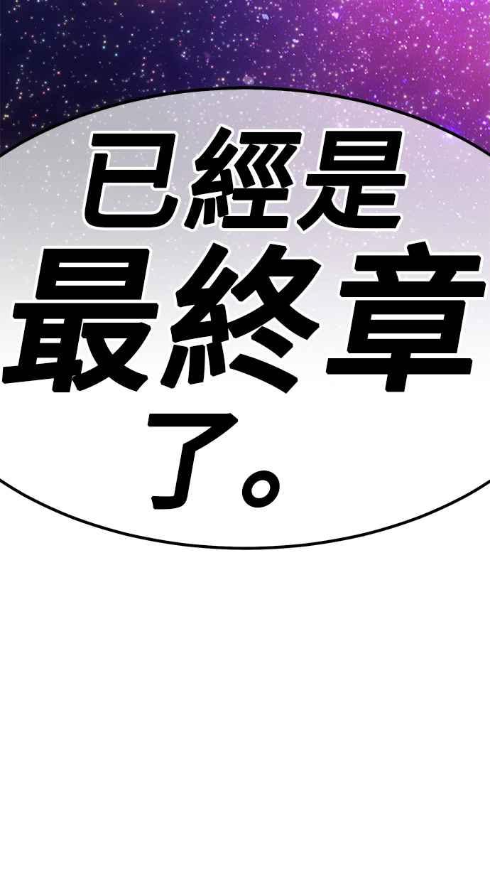 第240页