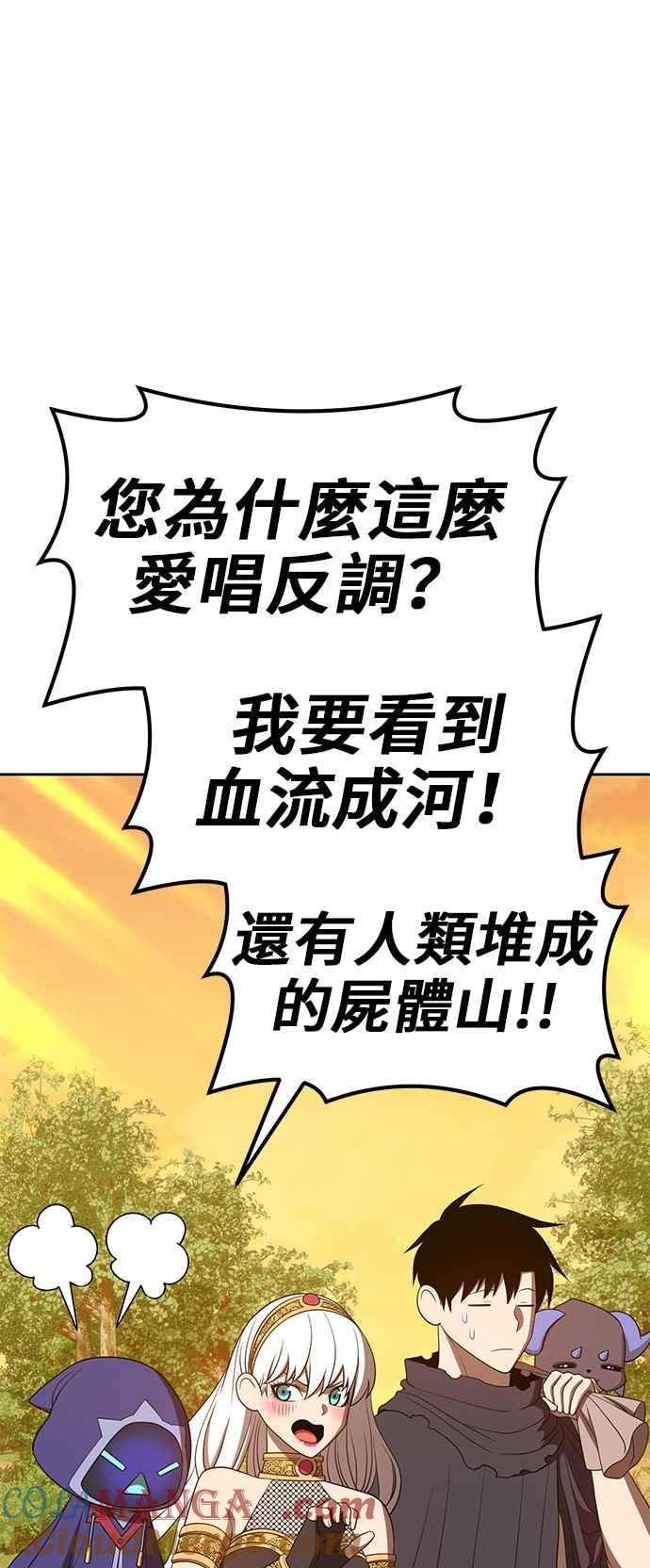 第189页
