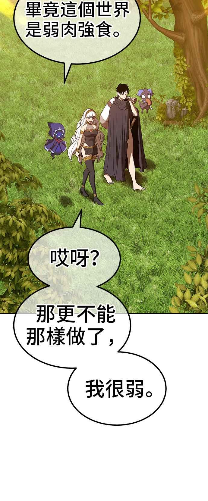 第191页