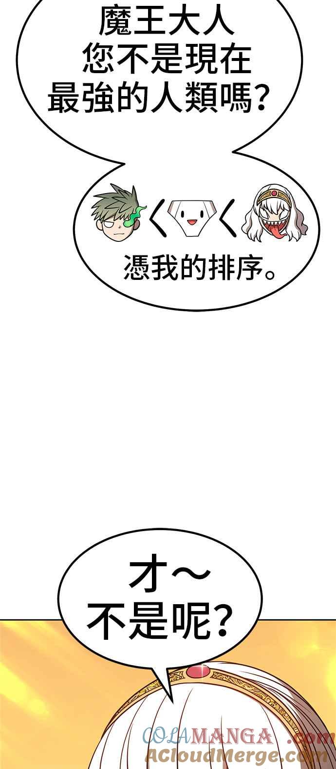 第193页