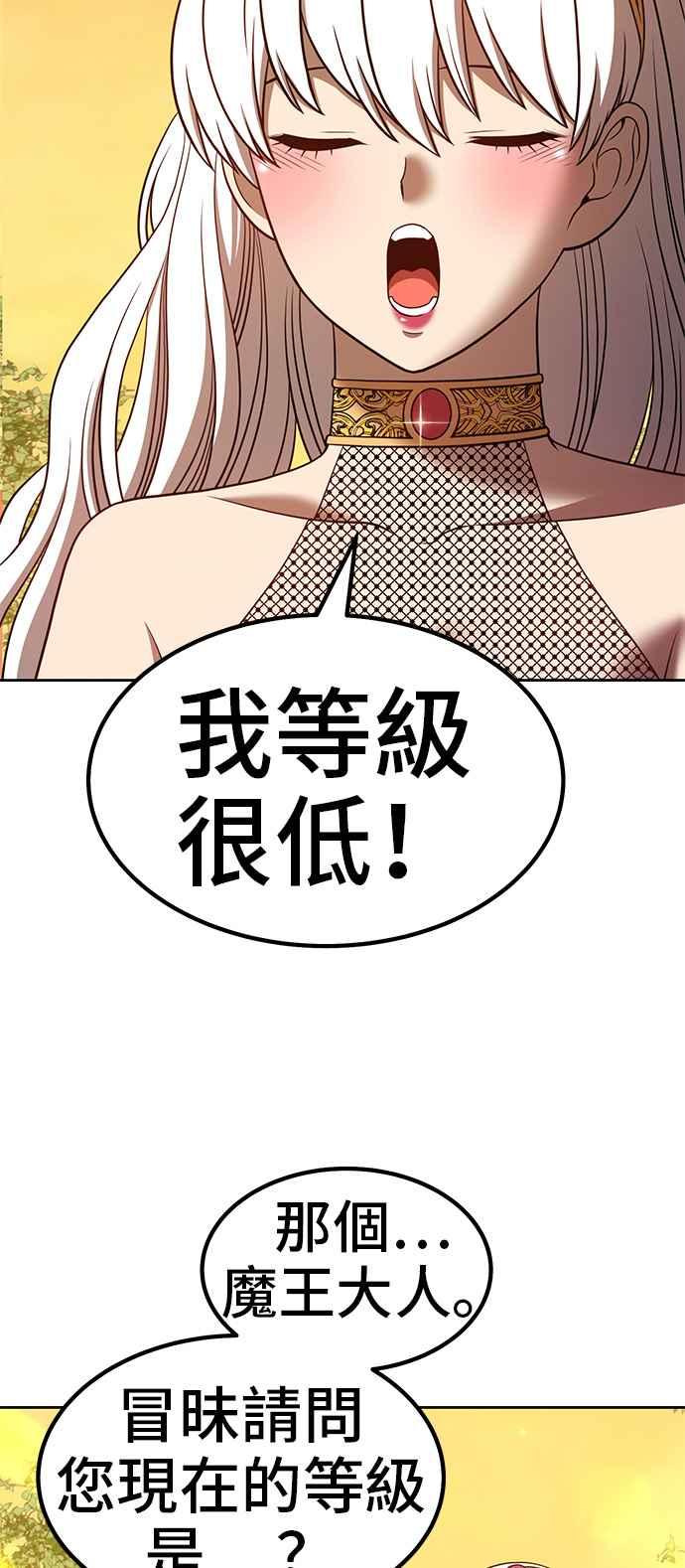 第194页
