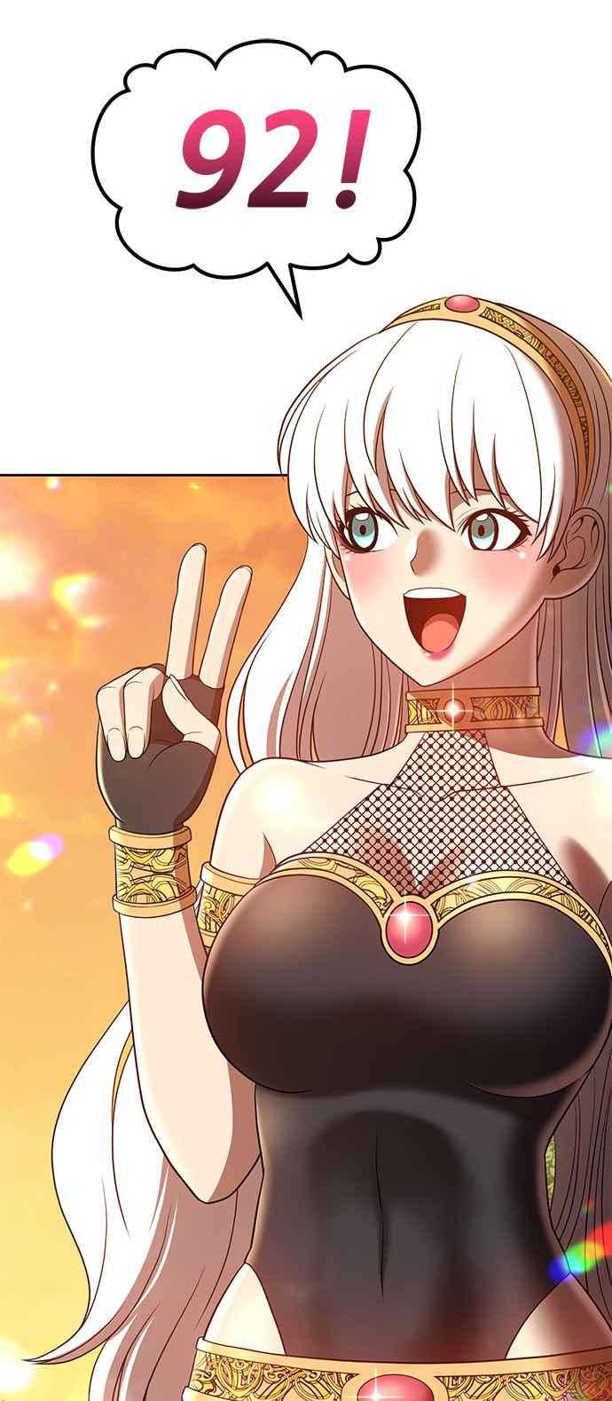 第196页