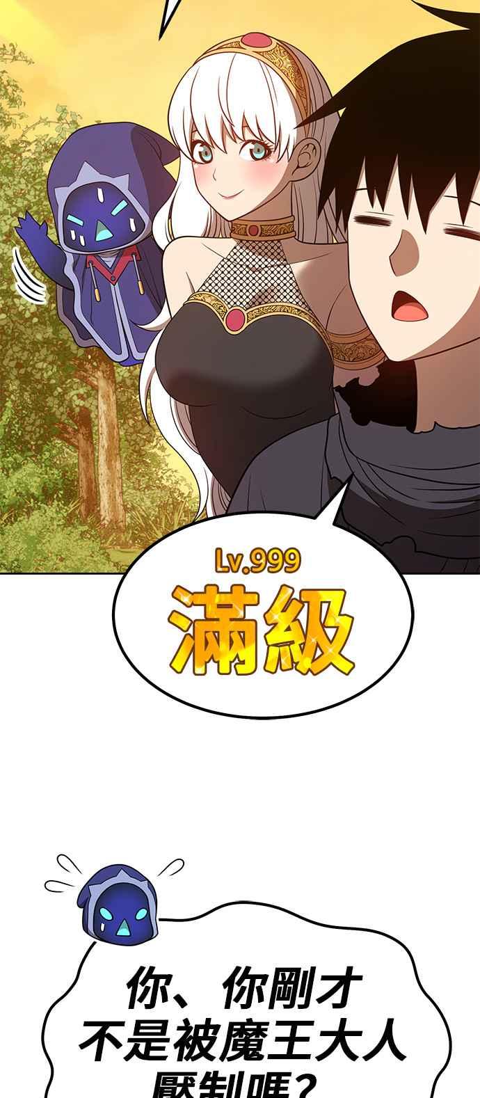 第199页