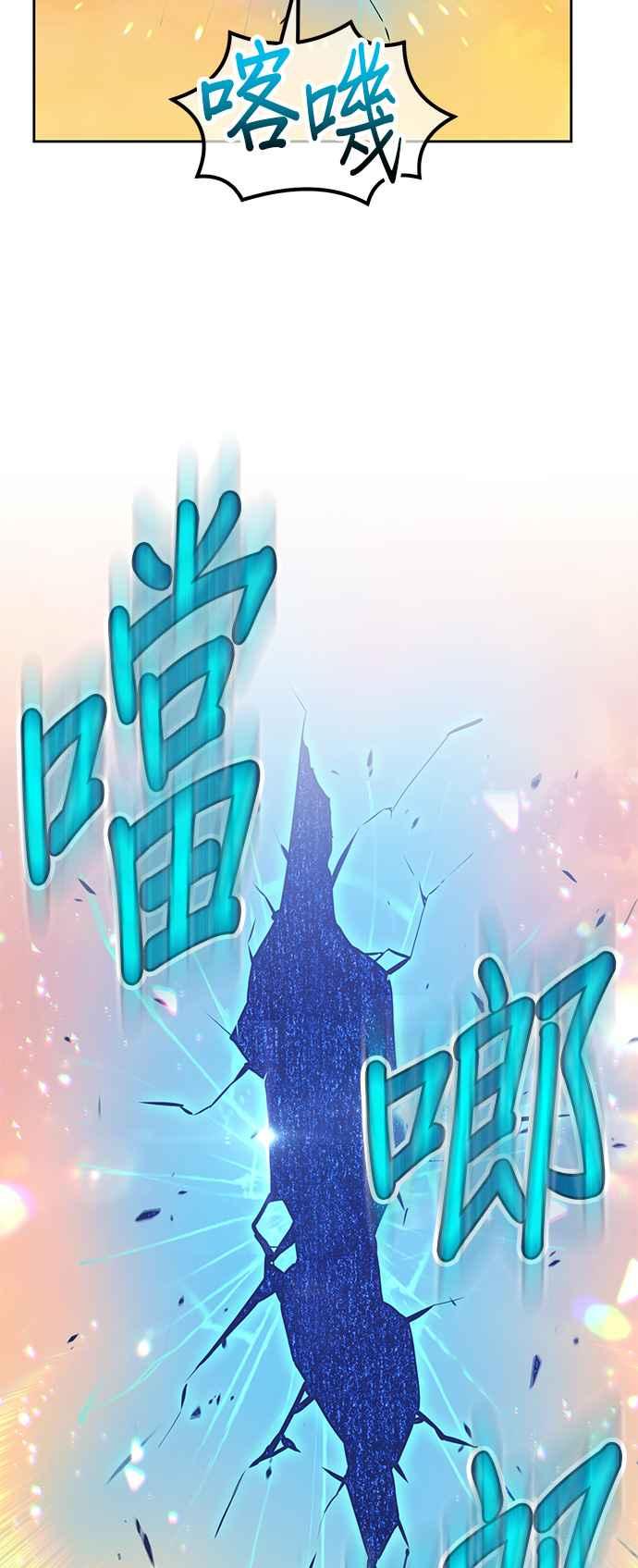 第203页