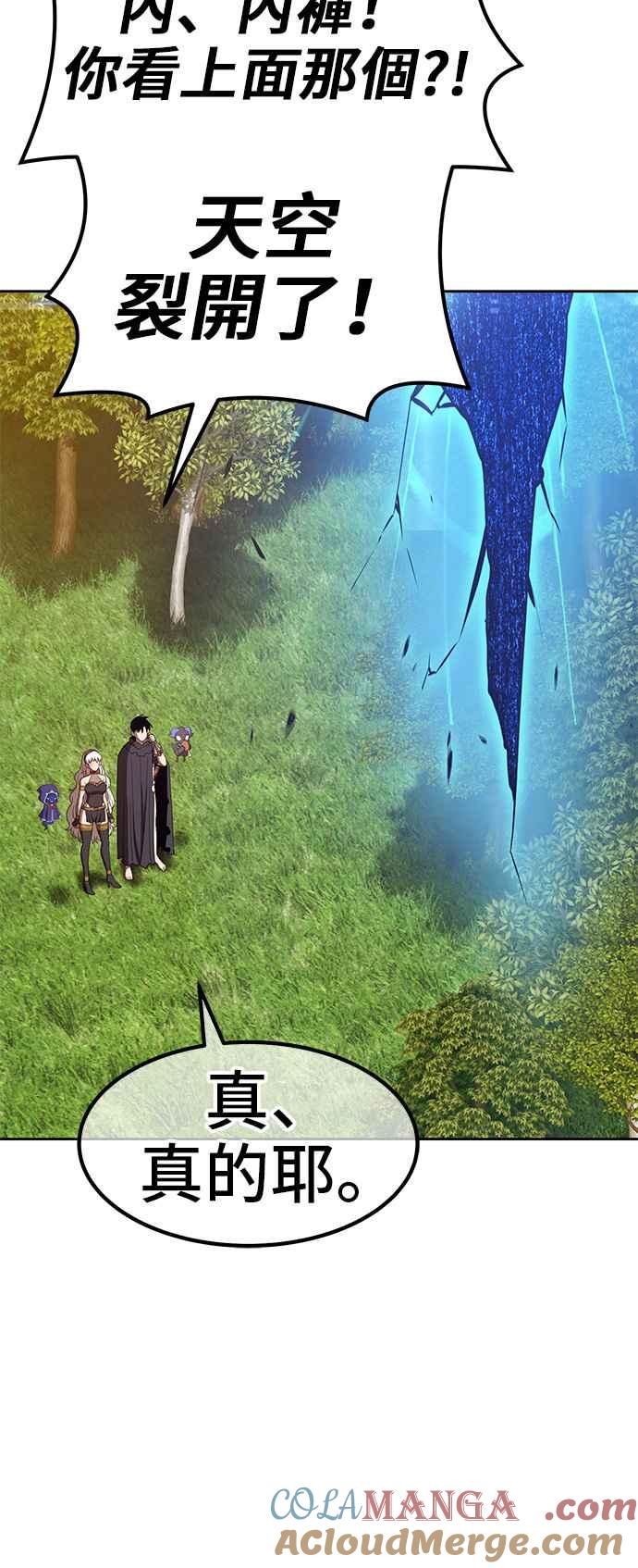第205页