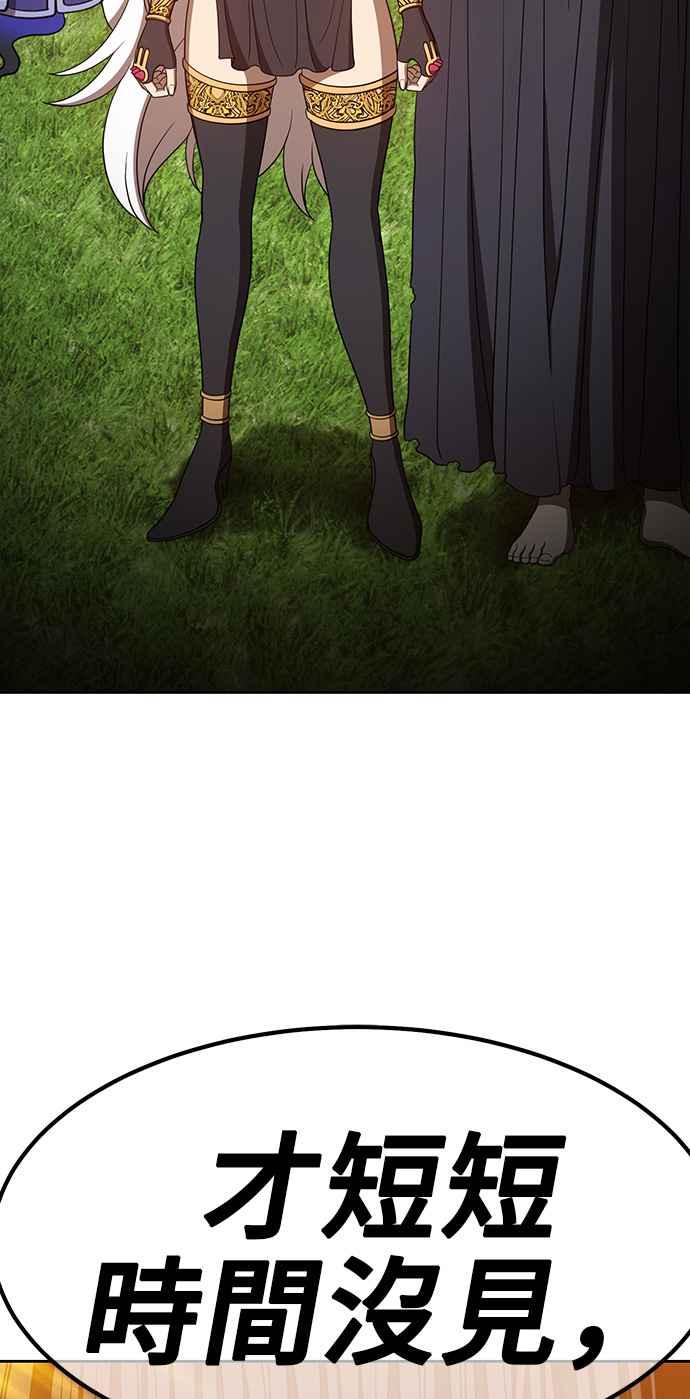 第214页
