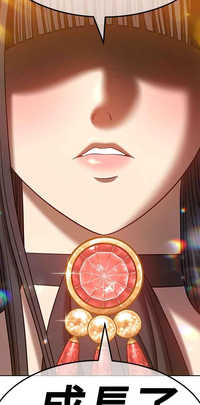 第215页