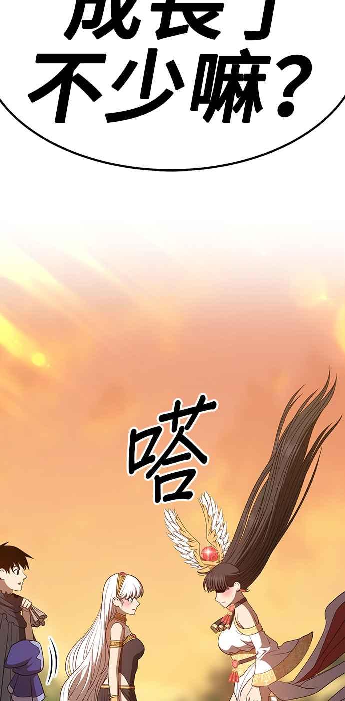 第216页