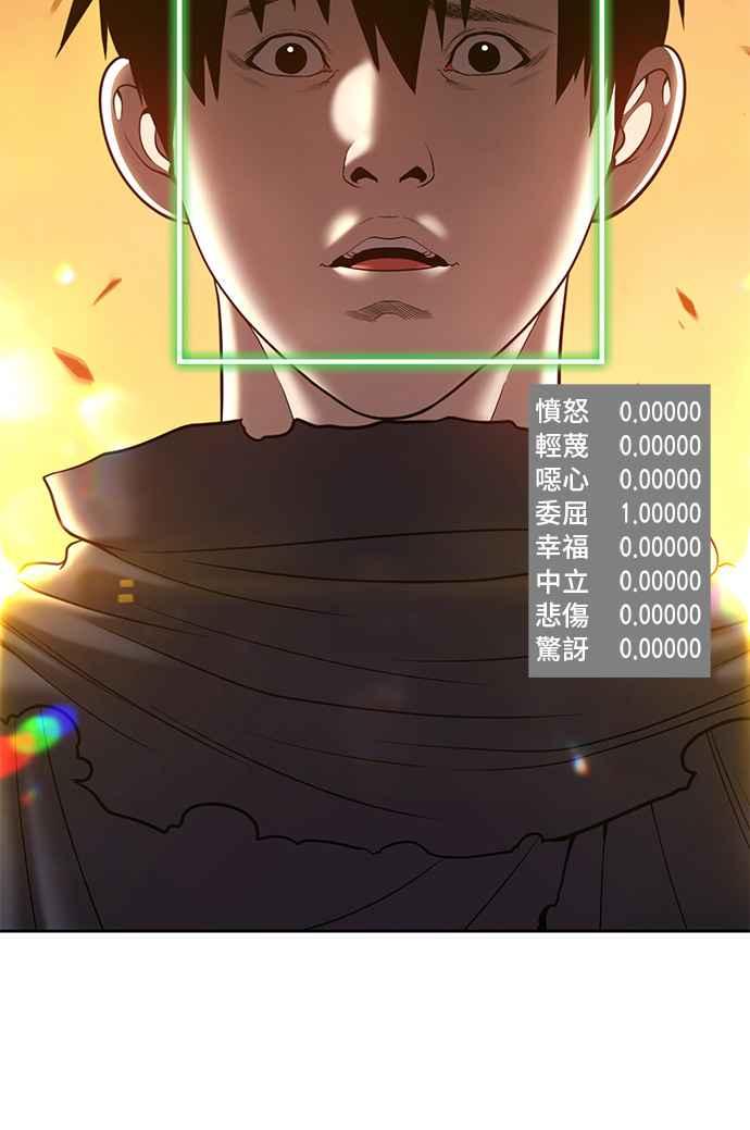 第178页