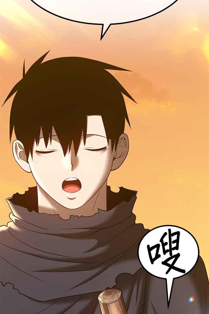 第187页