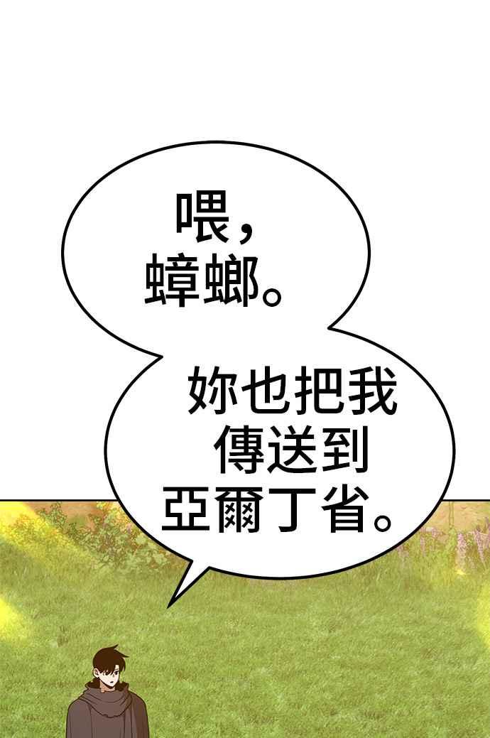 第190页