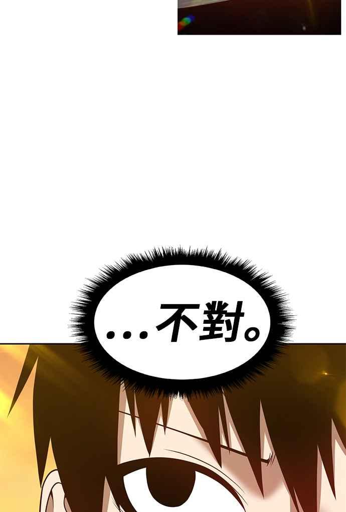 第196页