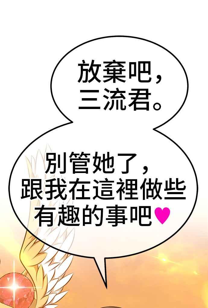 第200页