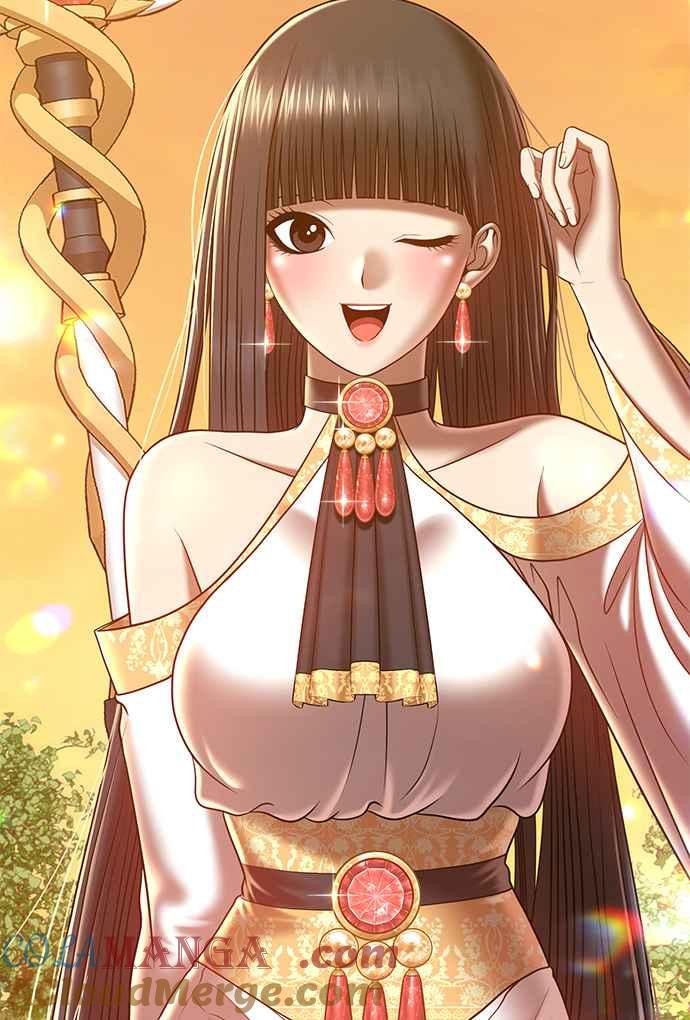 第201页