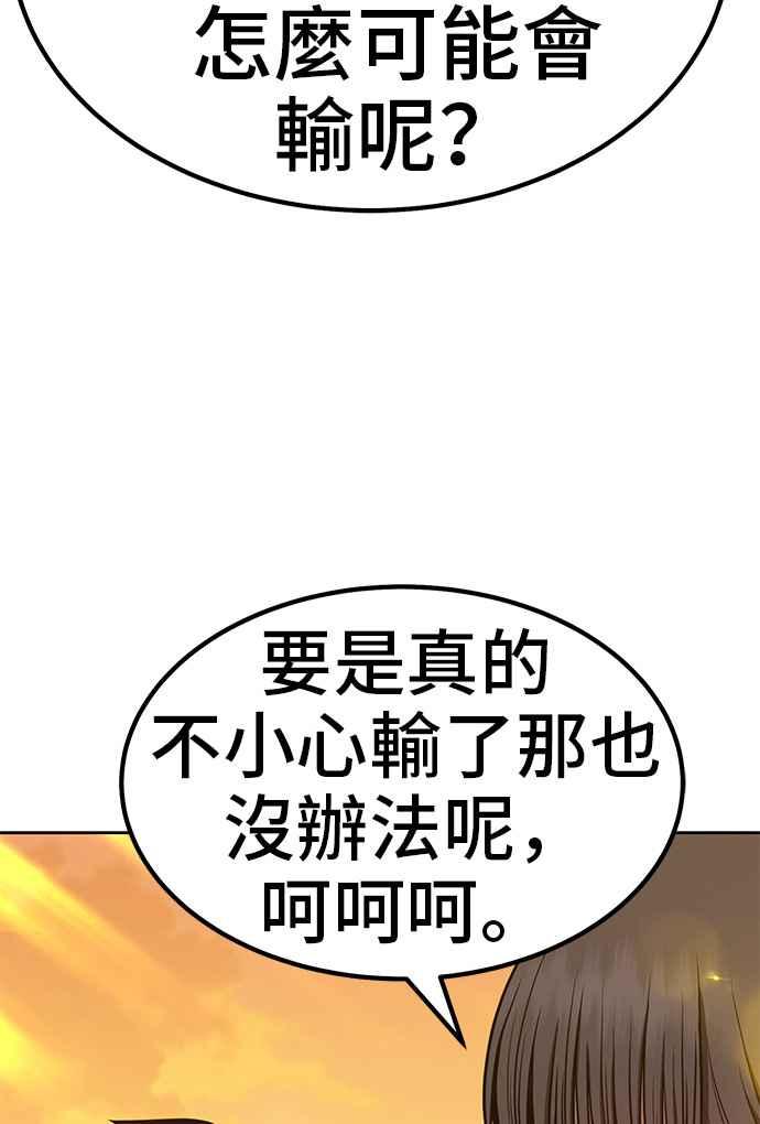 第203页