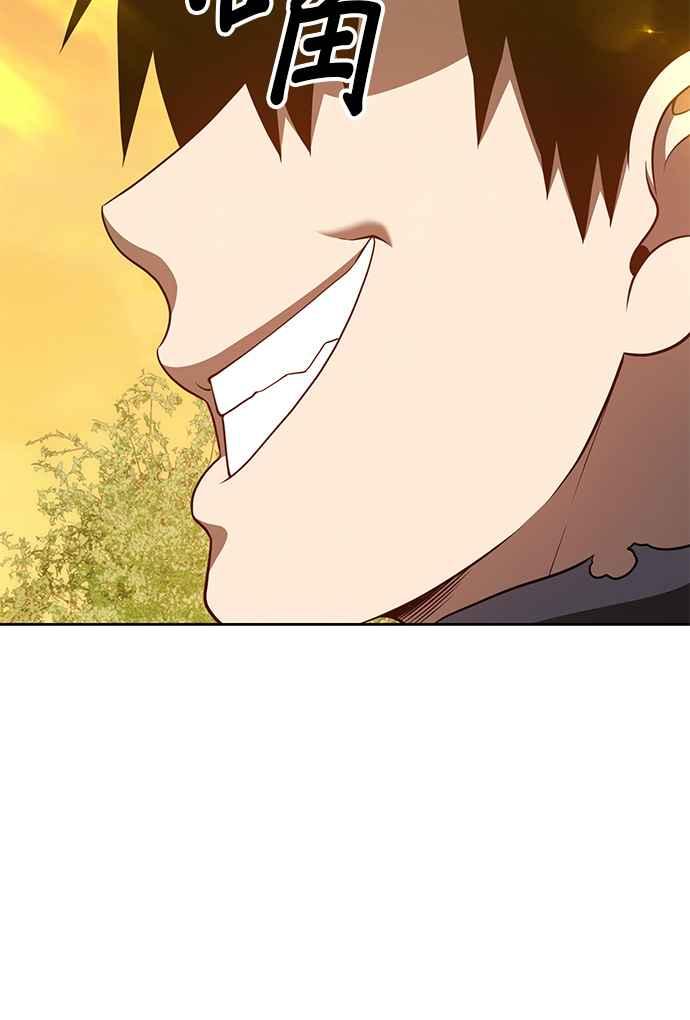 第206页