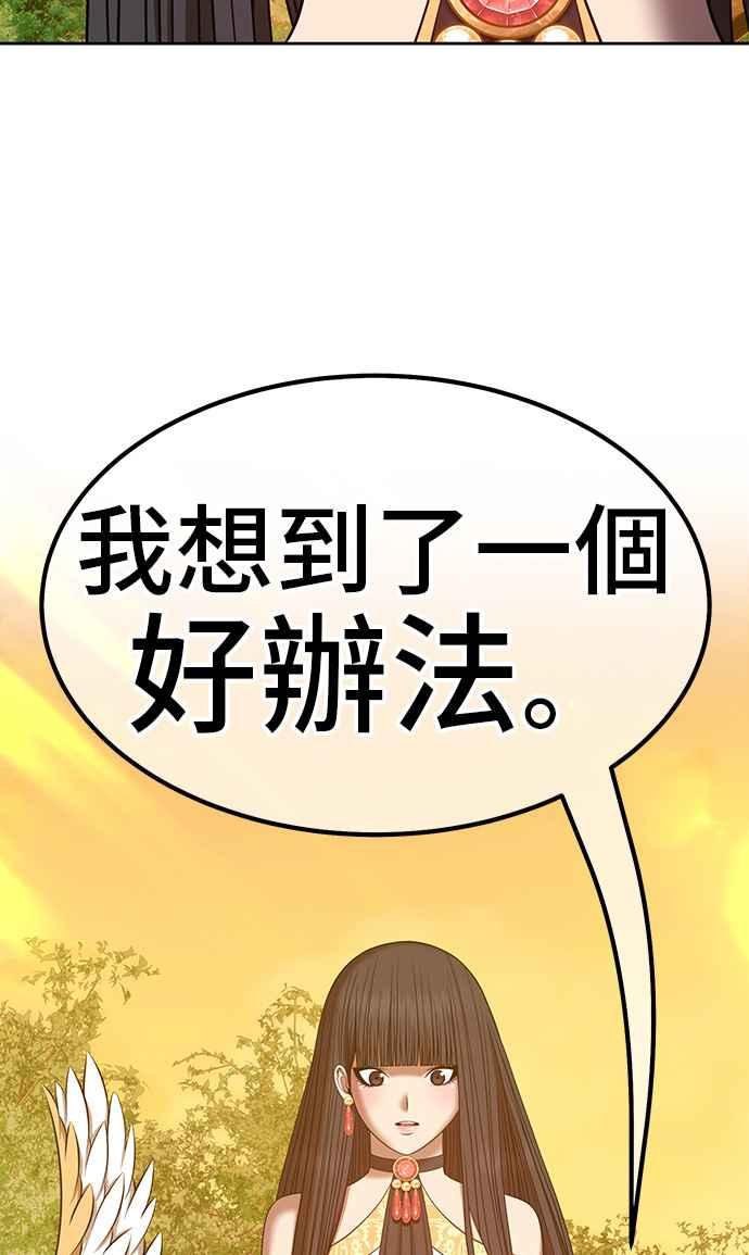 第210页
