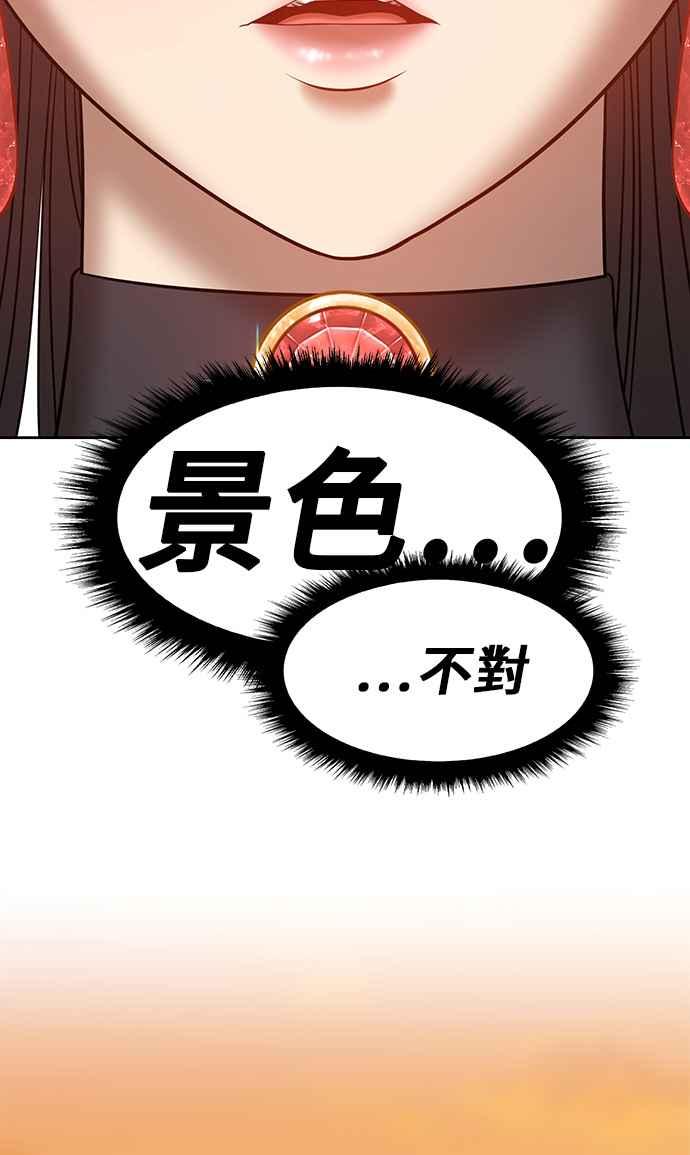 第214页