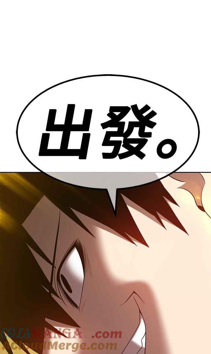第217页