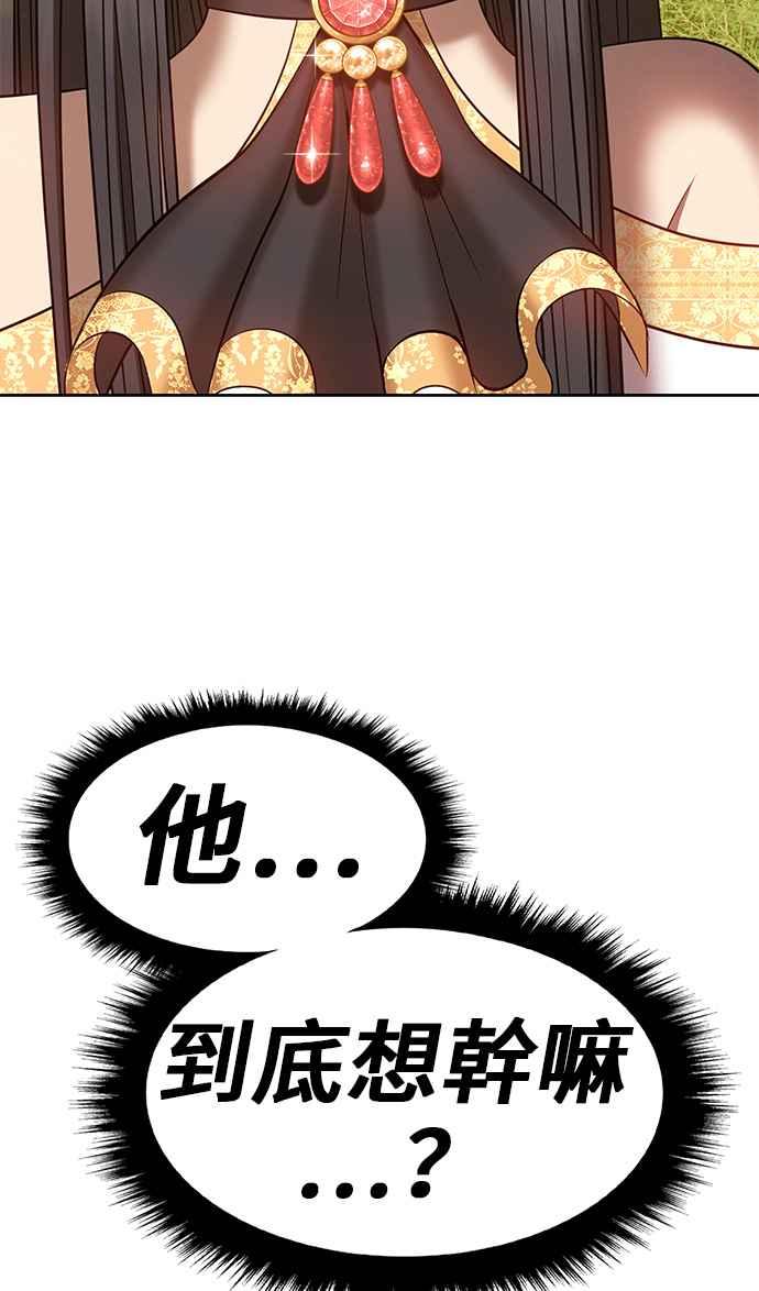 第227页