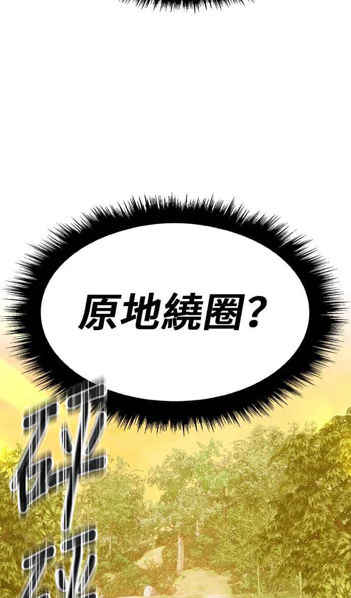 第228页