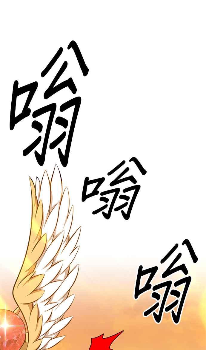 第230页