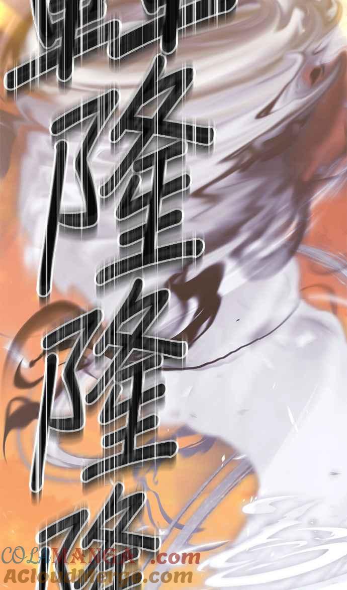 第233页