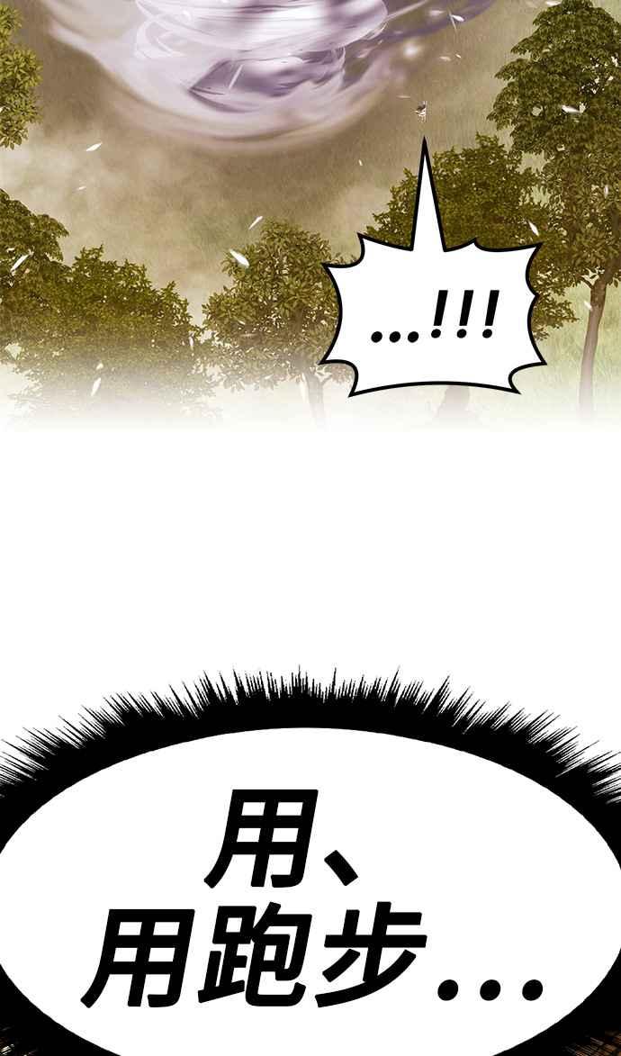 第235页
