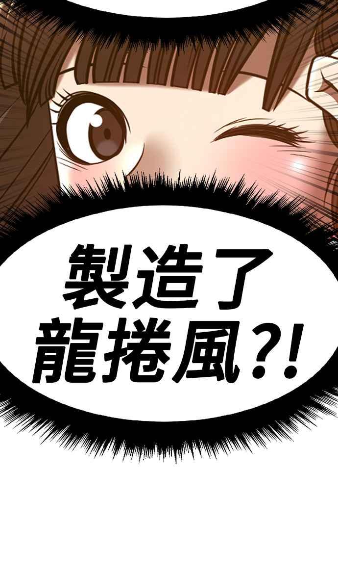 第236页