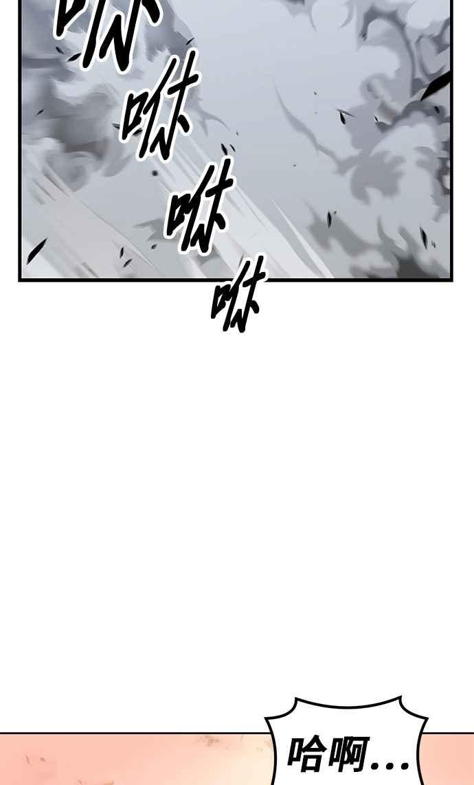 第239页