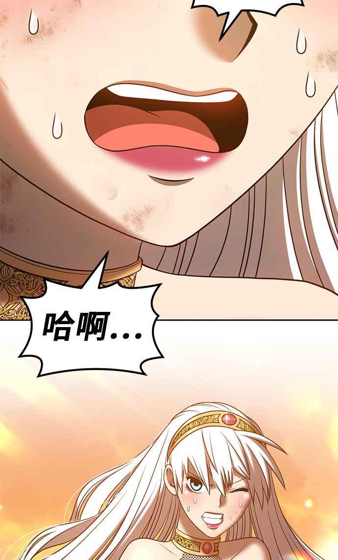 第240页
