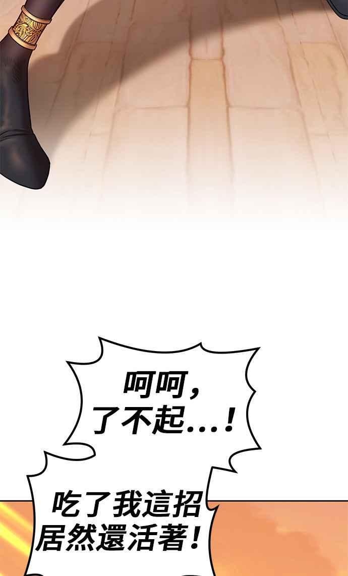 第242页