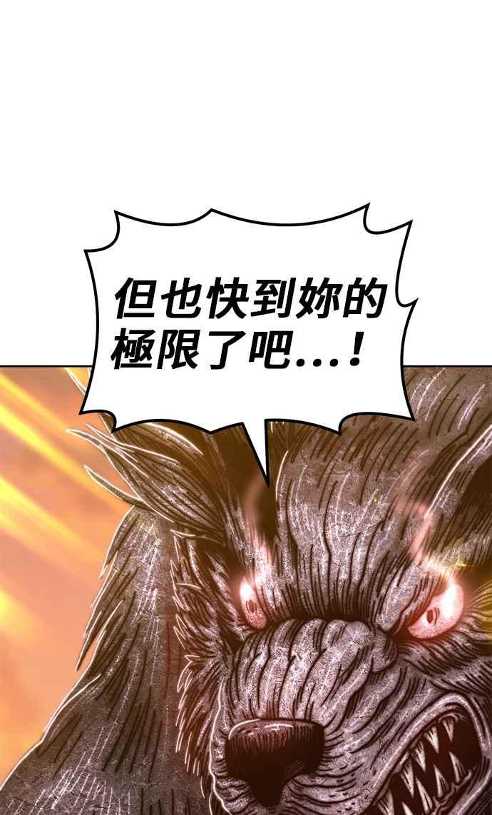 第244页
