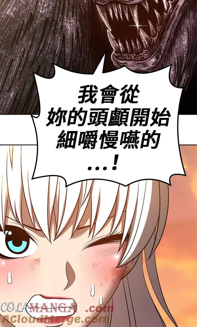 第245页