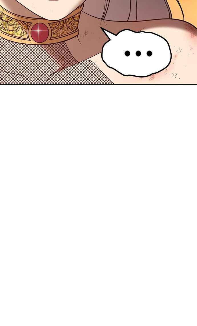 第246页
