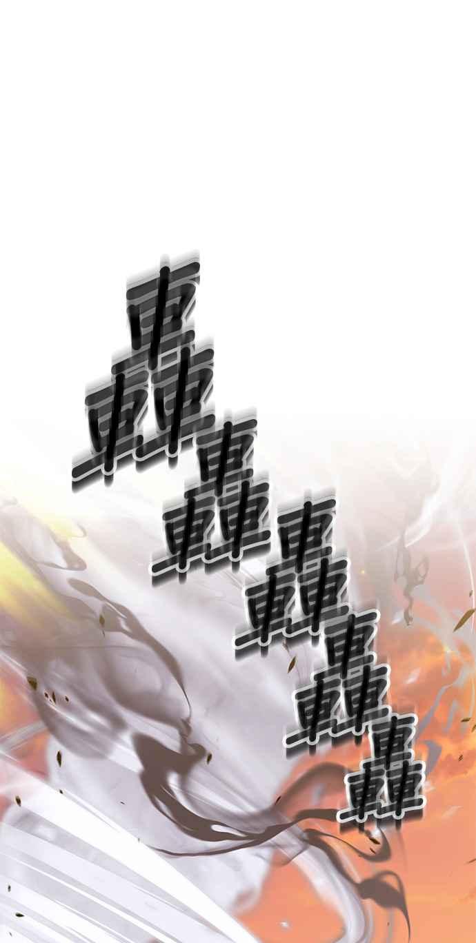 第247页