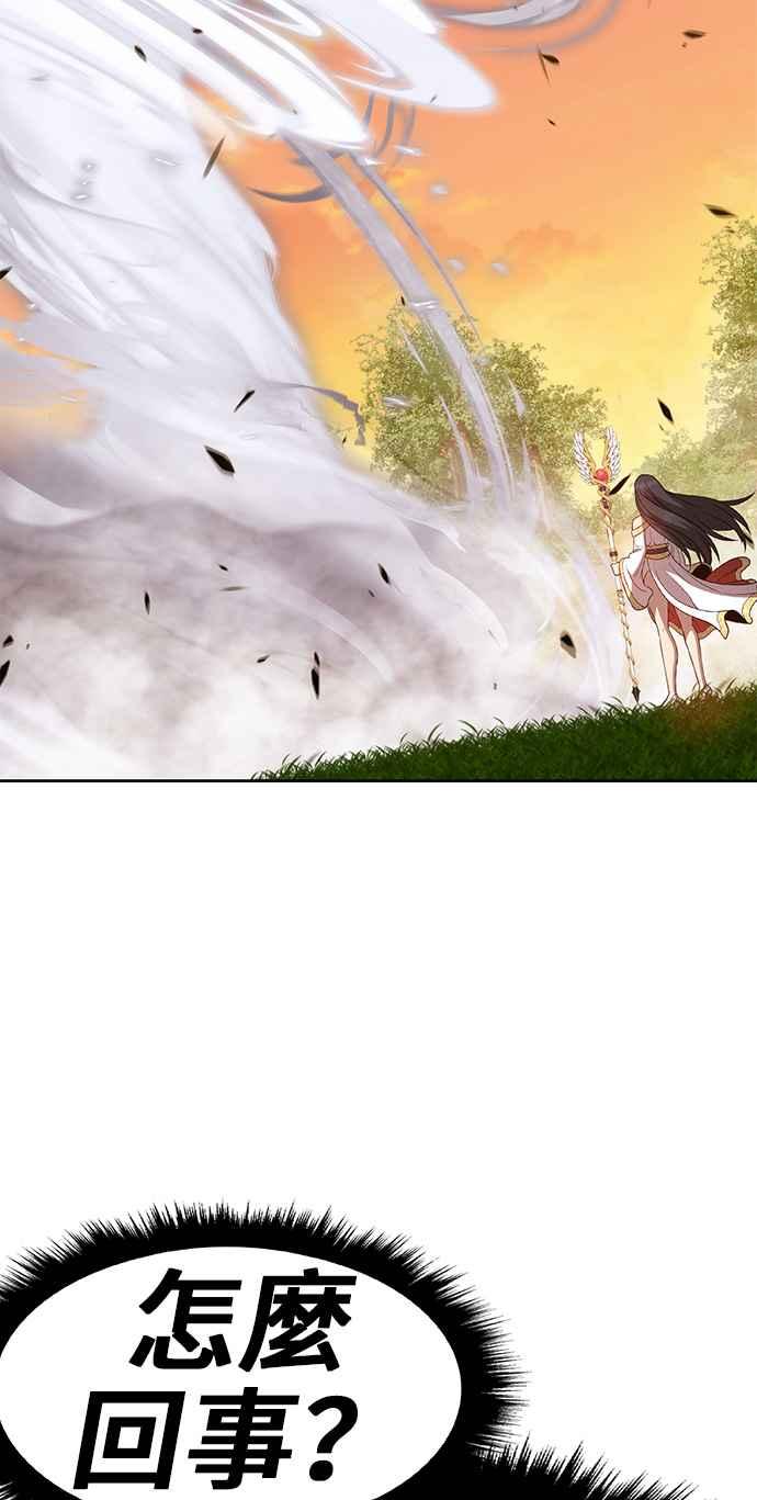 第248页